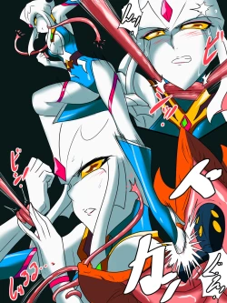 Page 38 of Ginga no Megami Netise Soushuuhen 01