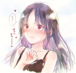 Page 6 of ShiroKagu 1