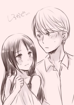 Page 32 of ShiroKagu 2