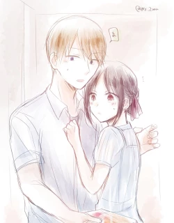 Page 4 of ShiroKagu 3