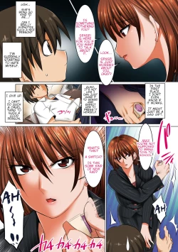 Page 6 of Bosei Honnou Bousou Switch | Runaway Maternal Instincts Switch