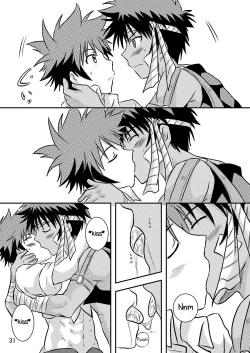 Page 31 of Ura Brave Kingdom 8