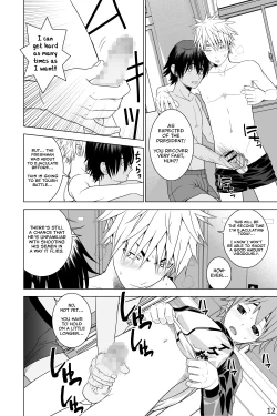 Page 12 of Ikemen Danshikou ShikoShiko Bu