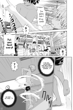 Page 19 of Ikemen Danshikou ShikoShiko Bu