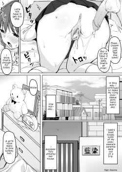 Page 15 of Saimin Nama Onaho de Asobo. | Let's Play With A Hypnotized Living Cocksleeve.