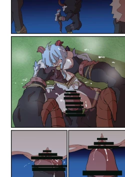 Page 17 of GANYU - SCATTERED UNDER THE MOONLIGHT NIGHT