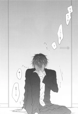 Page 15 of TURNING POINT