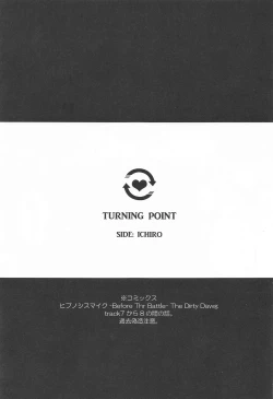 Page 2 of TURNING POINT