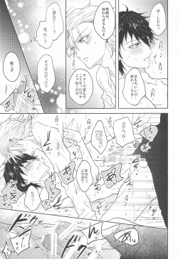 Page 30 of TURNING POINT