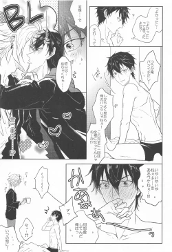 Page 8 of TURNING POINT