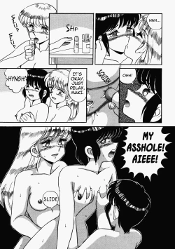 Page 172 of Happening STAR