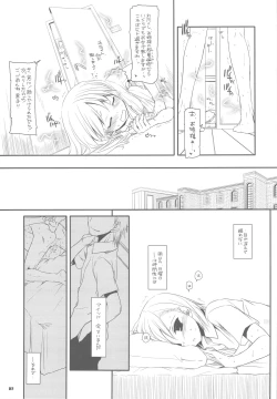 Page 9 of D.L.action 51 Preview Version+RS