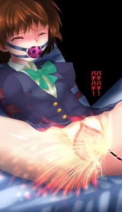 Page 31 of Zankoku! Oi shatachichan