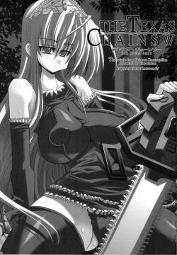 Page 2 of THE TEXAS CHAINSAW