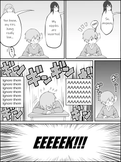 Page 12 of Boku ni Harem SeFri ga Dekita Riyuu | How I made a Harem of Sex Friends