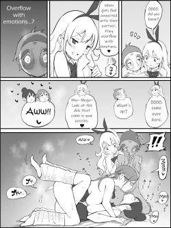 Page 139 of Boku ni Harem SeFri ga Dekita Riyuu | How I made a Harem of Sex Friends