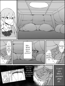Page 17 of Boku ni Harem SeFri ga Dekita Riyuu | How I made a Harem of Sex Friends