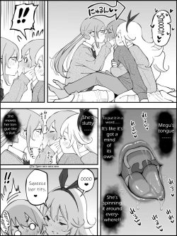 Page 33 of Boku ni Harem SeFri ga Dekita Riyuu | How I made a Harem of Sex Friends
