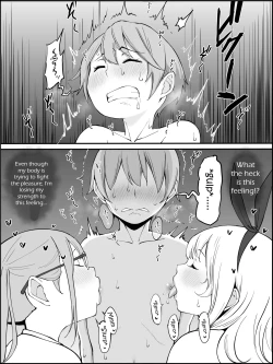 Page 65 of Boku ni Harem SeFri ga Dekita Riyuu | How I made a Harem of Sex Friends