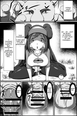 Page 1 of Yasei no Sleeper ga Tobidashi kita! | A wild Hypno appeared!