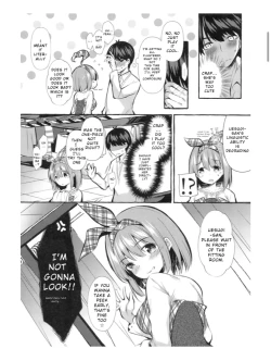 Page 3 of Yotsuba to Shichakushitsu de H Shiyo