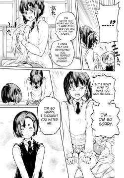 Page 7 of Seitokaichou No Himitsu 8 | The Student Council President’s Secret 8