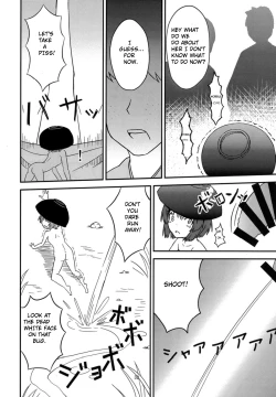 Page 31 of Koitsura Atama ga Okashii ze| These Guys are Crazy