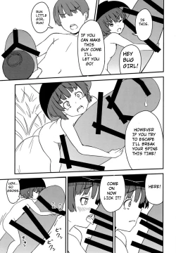 Page 34 of Koitsura Atama ga Okashii ze| These Guys are Crazy