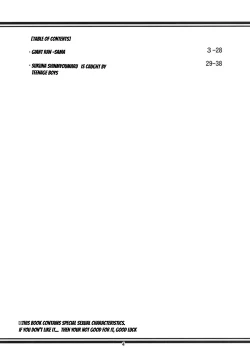 Page 3 of Koitsura Atama ga Okashii ze| These Guys are Crazy