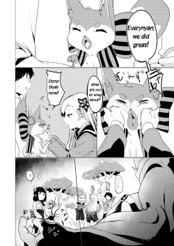 Page 4 of Nibanme no Yume