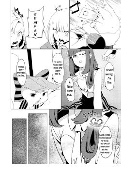 Page 6 of Nibanme no Yume