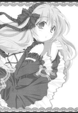 Page 18 of White Syrup