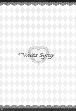 Page 5 of White Syrup