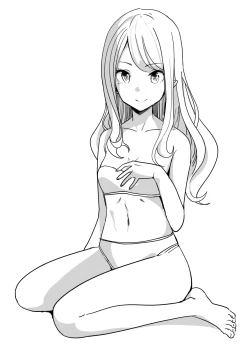 Page 3 of Chizuru | 水原千鶴