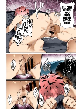 Page 18 of Yuugeki Shoujo Ataruchan