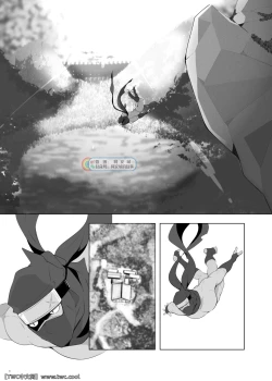 Page 5 of Rikimaru Ninpouchou