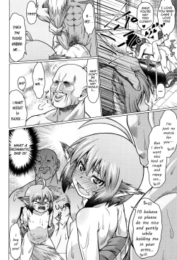 Page 165 of Okosama Basket | Kiddie Basket