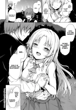 Page 24 of Ojou-sama no Himitsu | Young Lady's Secret