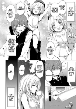 Page 2 of Ojou-sama no Himitsu | Young Lady's Secret