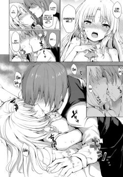 Page 8 of Ojou-sama no Himitsu | Young Lady's Secret