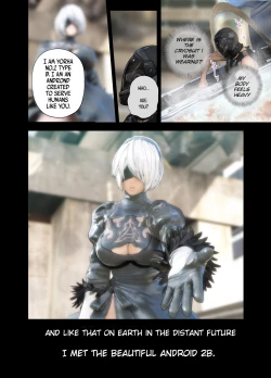 Page 4 of 2B Doujin