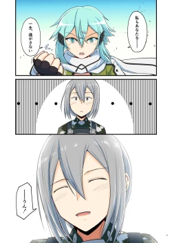 Page 144 of Kiriko Route ni Bunki shimashita.