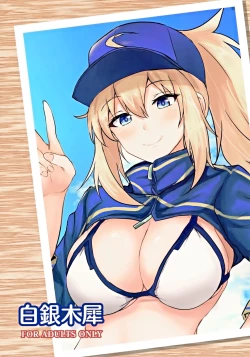 Page 23 of Yasashiku Shikorasete Kureru XX Onee-chan + Ero Rakugaki Bon @ C96