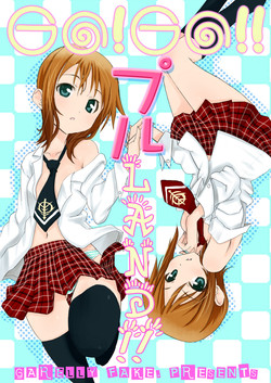 Download GO! GO!! Ple LAND!!