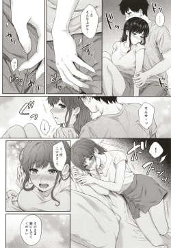 Page 183 of Sensei to Boku