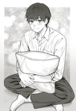 Page 195 of Sensei to Boku