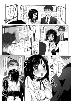Page 4 of Gouman Kyonyuu Bitch o Pro no Chinpo de Wakaraseru