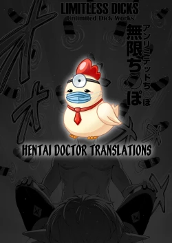 Page 31 of Iseaki Kitanode Sukebe Skill de Zenryoku Ouka Siyouto Omou 3 Shame | I Came to Another World, So I Think I'm Gonna Enjoy My Sex Skills to the Fullest! 3rd Shot