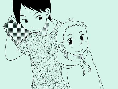 Download Otonari-san