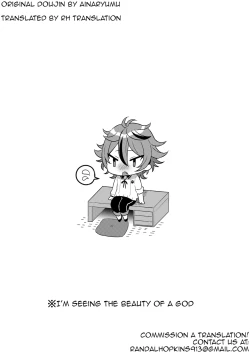 Page 2 of Gotou-kun to Tsukue de Sukebe suru.